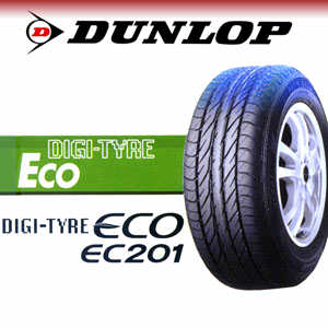 ダンロップ DIGI-TYRE ECO EC201 155/80R12 77S | イイ!タイヤショップ